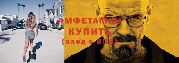 МДМА Нея