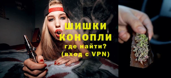 jwh Нефтегорск