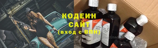 mix Наволоки