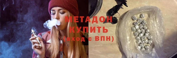 кокс Надым