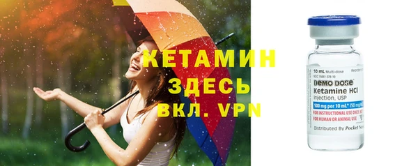 кокс Надым
