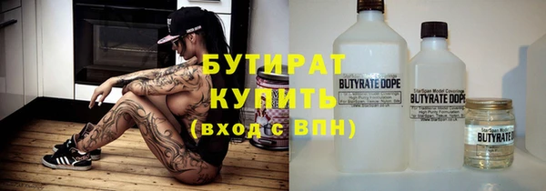 МДМА Нея