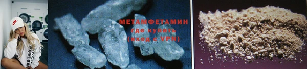 mix Наволоки