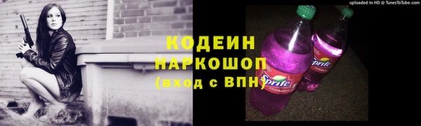 кокс Надым
