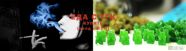 jwh Нефтегорск