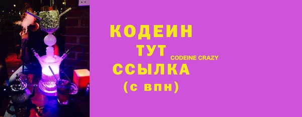 кокс Надым