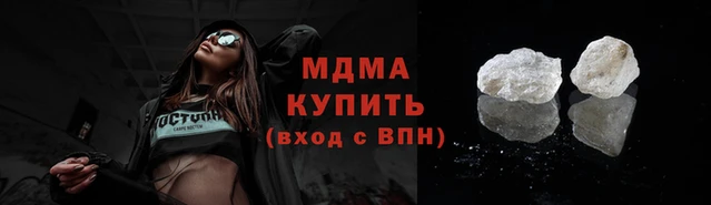 бошки Аксай