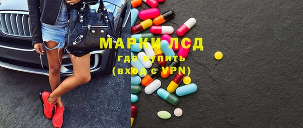 jwh Нефтегорск