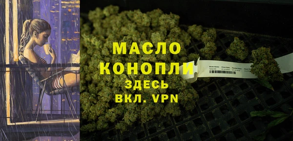 mix Наволоки