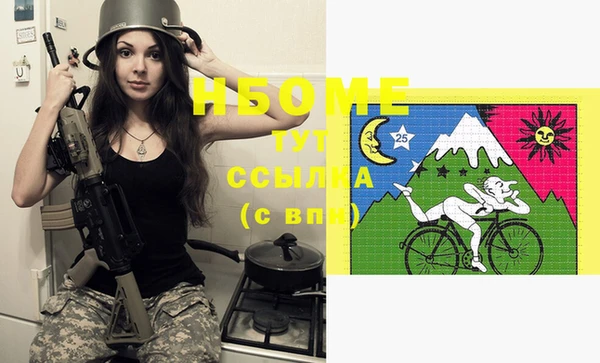 mix Наволоки
