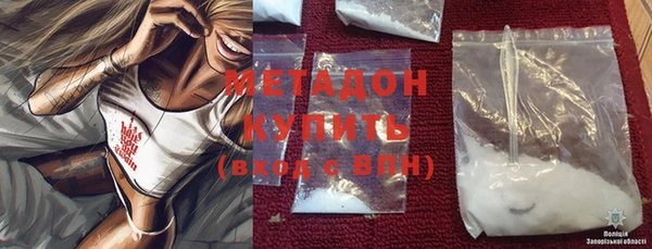 кокс Надым