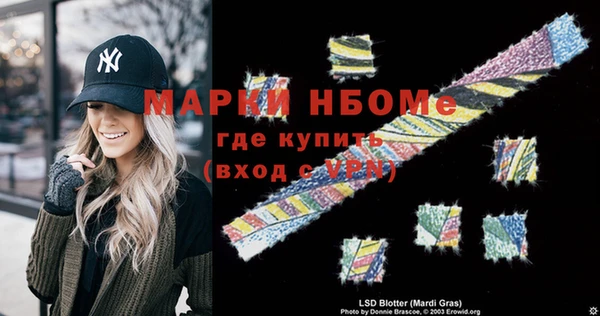 кокс Надым