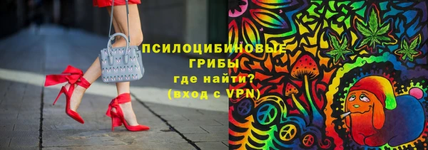 mix Наволоки