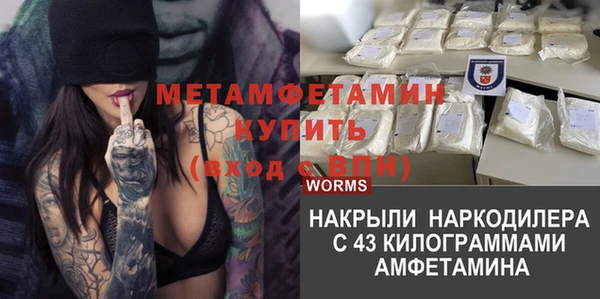 mix Наволоки