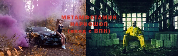 МДМА Нея