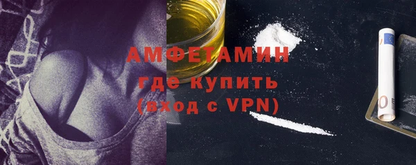 mix Наволоки