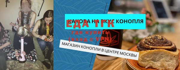 кокс Надым