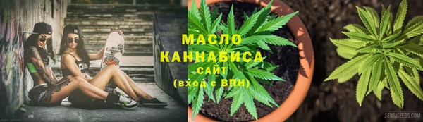 МДМА Нея