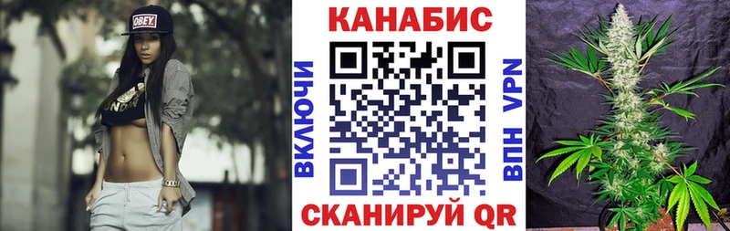 darknet клад Щёлково Марихуана Ganja дарнет шоп
